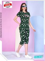 SUMMER SPECIAL  DN 2616